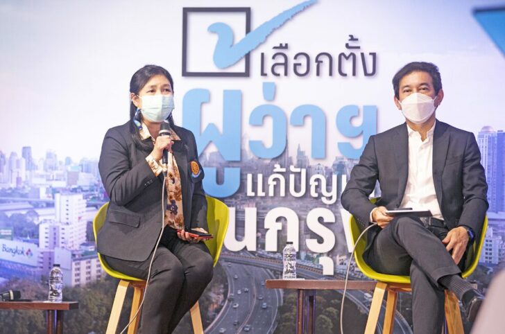 รศ.ดร.สิริมา มงคลสัมฤทธิ์ และรศ.นพ.ดิลก ภิยโยทัย