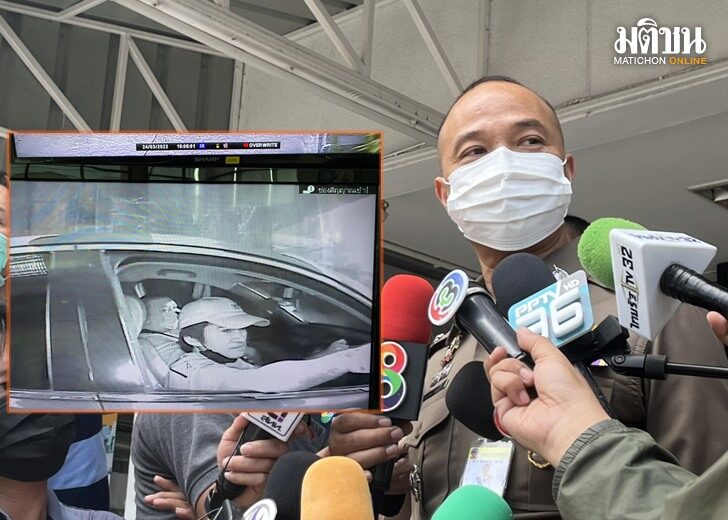 รองไตรรงค์