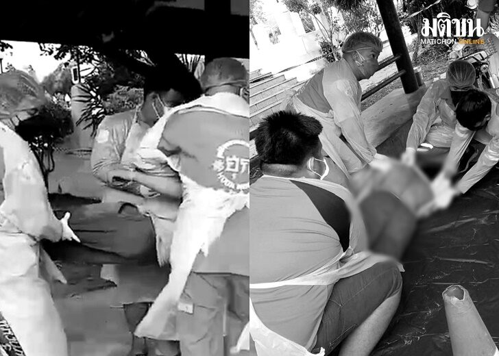 รอผลชันสูตรบอย