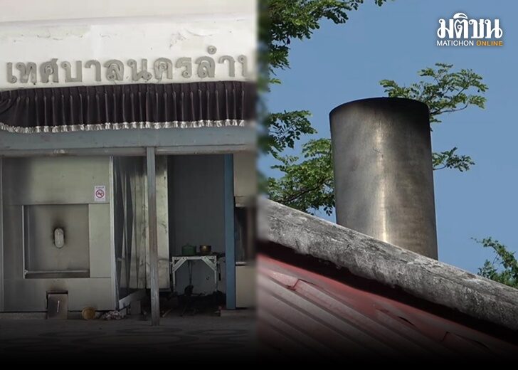ลำปางเพิ่มเมรุเผา2