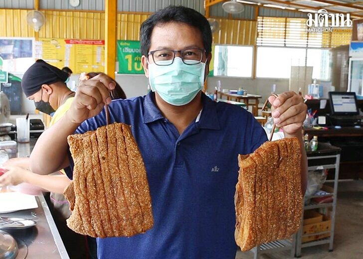 ลุ้นรับหมูกรอบ01