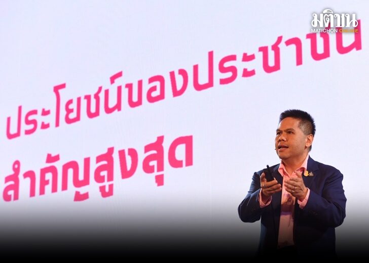 วราวุธ