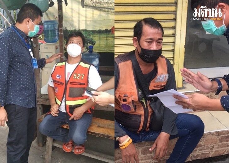 วิน