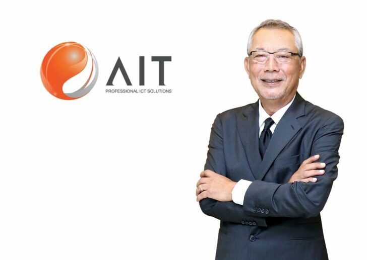 ศิริพงษ์_AIT