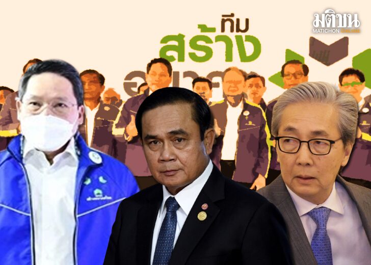 สอทอดเว็บ