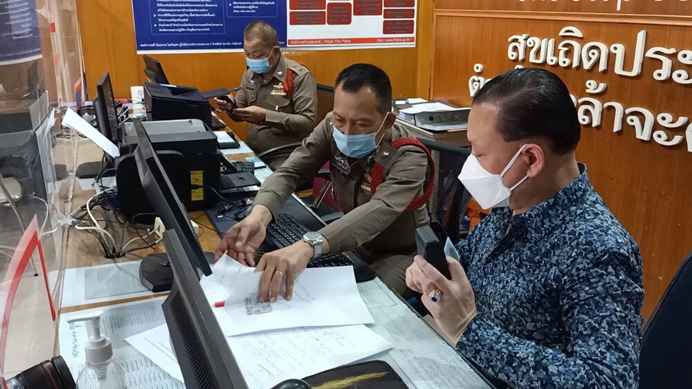 สันธนะ