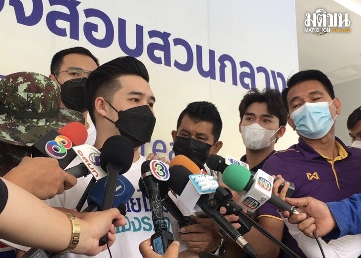 สายไหมต้องรอด