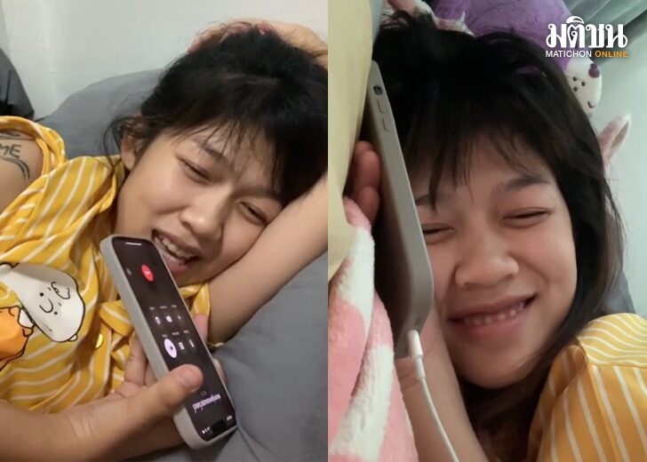 สาวติ๊กตอก