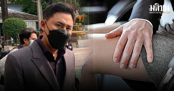 สาวไทยถูกข่มขืน อังกฤษ 2copy