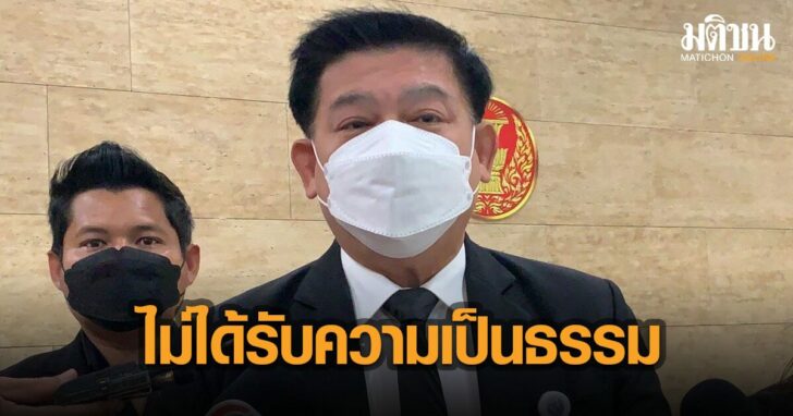 สิระ โวย