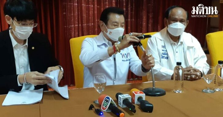 สุรพล ชนะ 3 copy