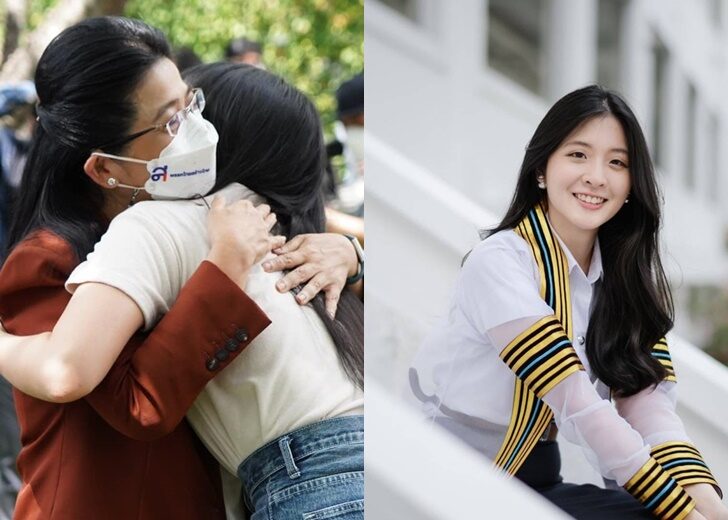 หญิงหน่อย-จินนี่