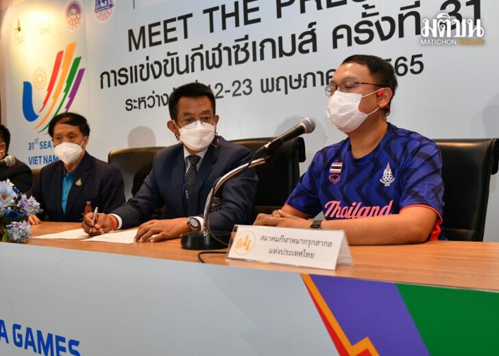 หมากรุก-มีท1