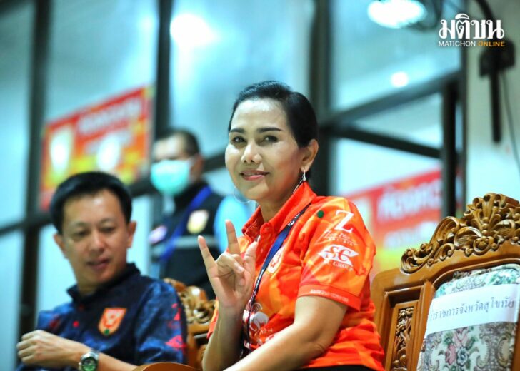 อนงค์วรรณ เทพสุทิน