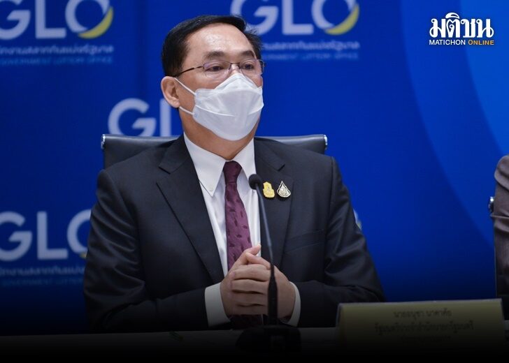 อนุชา