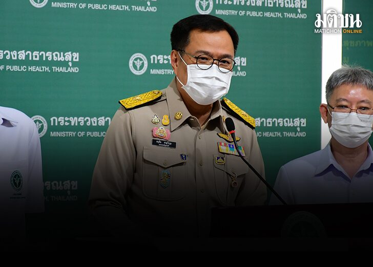 อนุทิน