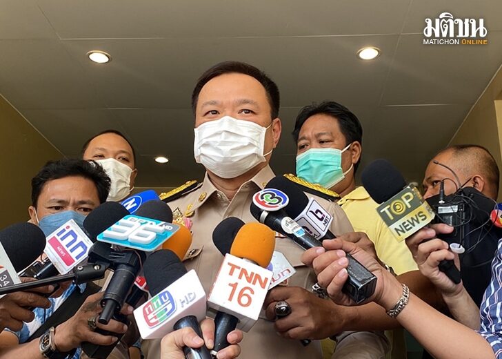 อนุทิน4เม.ย