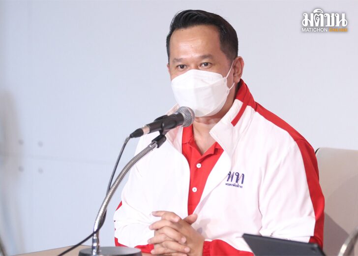 อนุสรณ์148
