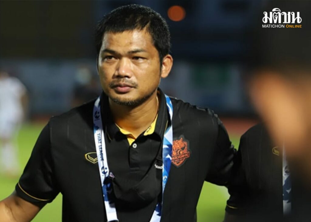 ‘โค้ชหระ’ จ่อคุม ‘ช้างศึกยู-23’ เตรียมเซ็ตทีมงานรอ พร้อมเรียกเก็บตัวธันวาคมน...