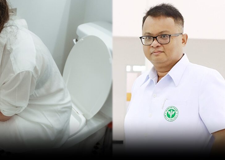 อุจจาระร่วง
