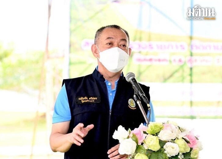 เฉลิมชัย
