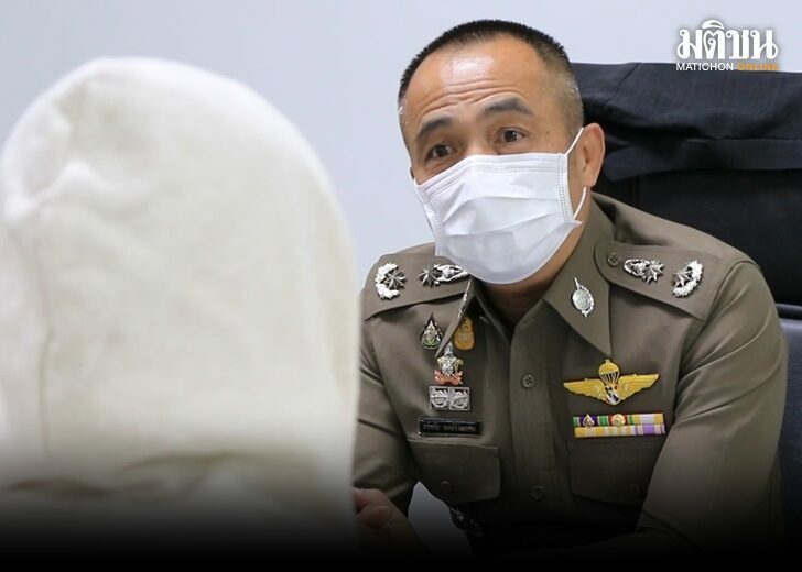 เชียงใหม่-ผู้การ