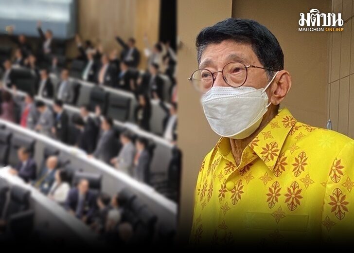 เตือน ส.ส.จริยธรรม