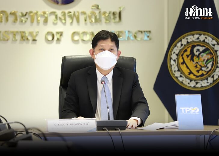 เฟ้อ 728