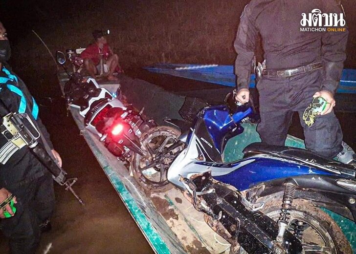 เรือ