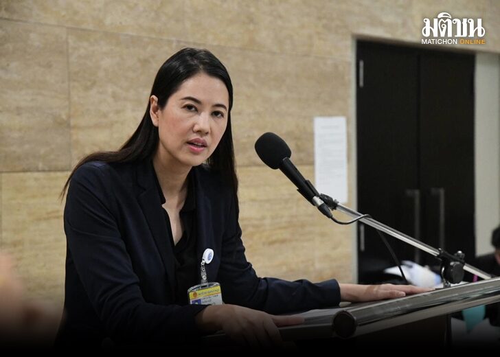เลือกตั้งซ่อม 45