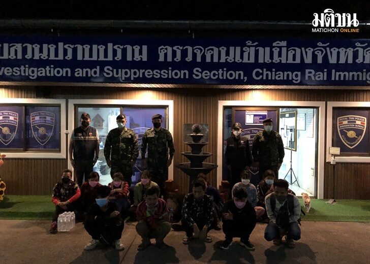 เว็บ