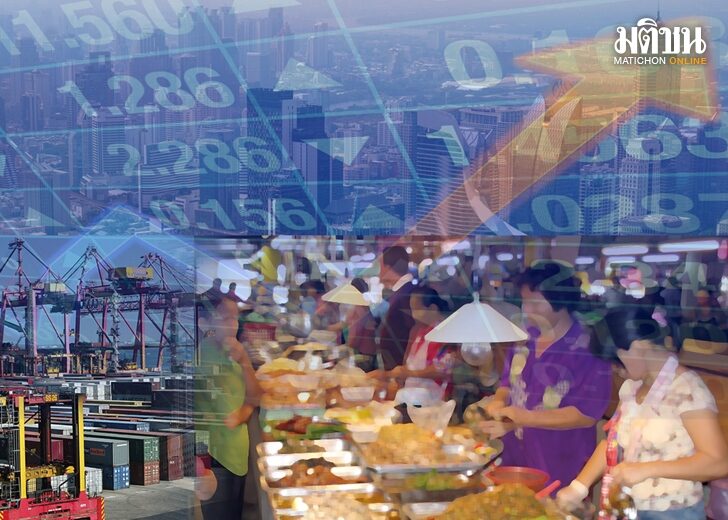 เศรษฐกิจไทย