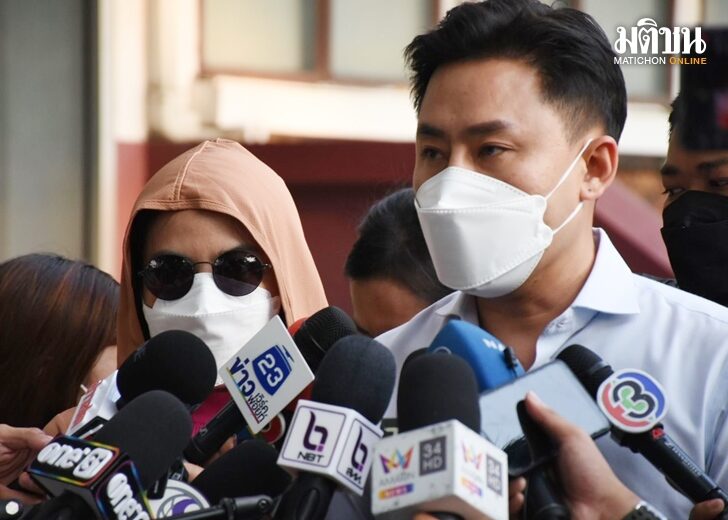 เหยื่อแจ้งความเพิ่ม