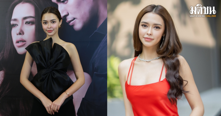 แพทรีเซีย1