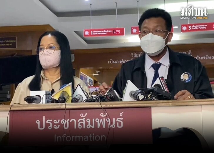 แม๊11