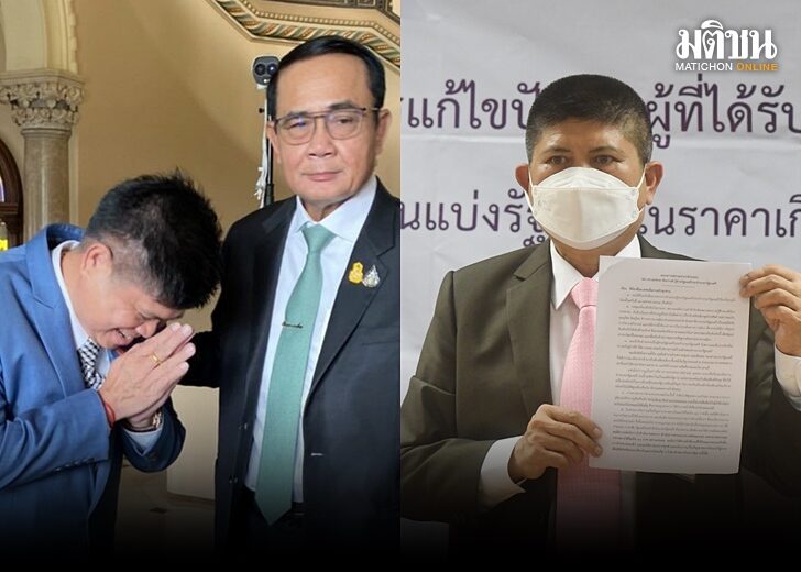 แรมโบ้-แถลงการณ์ลาออก