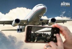 ผิดแน่ แม้ไม่ขึ้นเครื่อง คุยกับอดีตลูกเรือให้ชัด ‘ถ่ายภาพ-แต่งโป๊’ ทำได้ไหมถ้าคิดเหินฟ้า