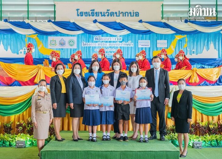 โครงการสอนน้องรักษ์น้ำ 2564 (10)
