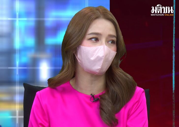 โมอมีนา