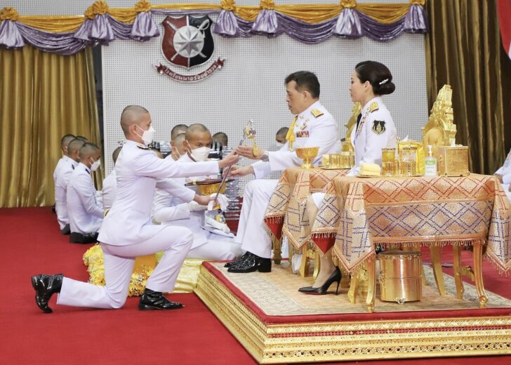 ในหลวง web