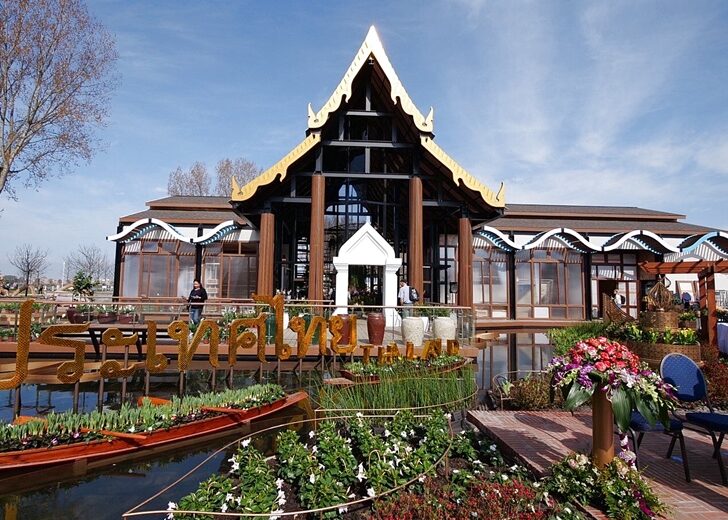 ไทยแลนด์พาวิลเลียน
