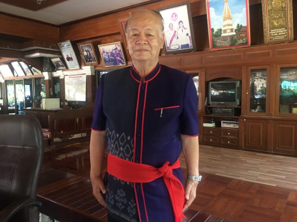 ไพจิต ศรีวรขาน
