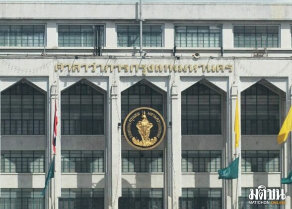 ย้อนสมรภูมิ ‘ผู้ว่าฯกทม.’ สู้เดือดครึ่งศตวรรษ