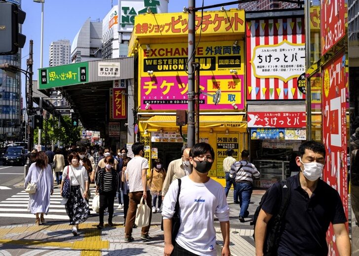 JAPAN-LIFESTYLE