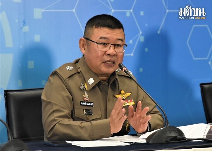1 พ.ค. เด่น นำ