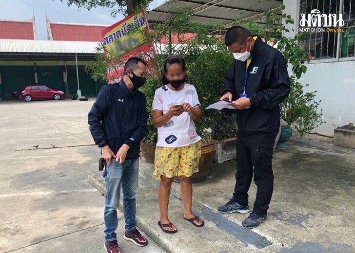 10 พ.ค. กองปราบ
