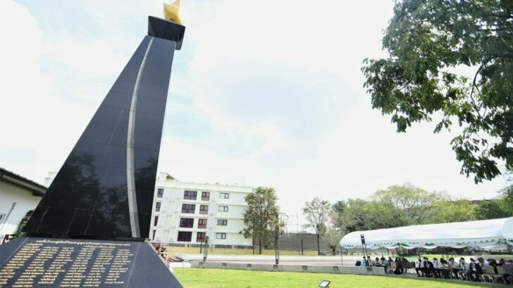 พฤษภาประชาธรรม