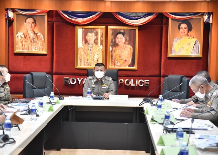 17 พ.ค. เด่น นำ
