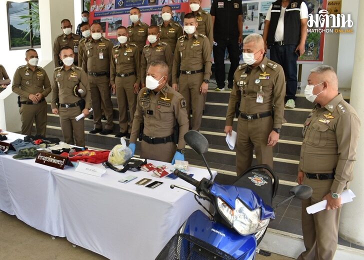 17 พ.ค. เพชรฯ