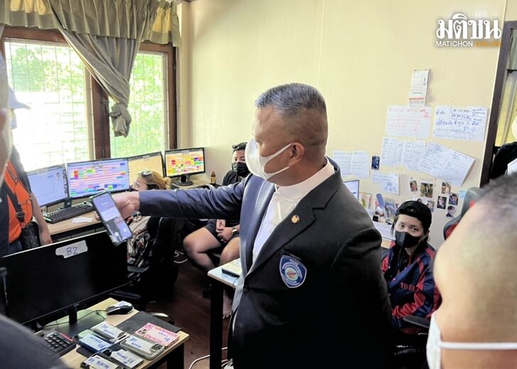 17 พ.ค. แจงนำ
